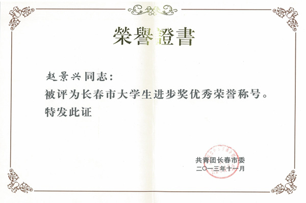 璧垫櫙鍏�.jpg