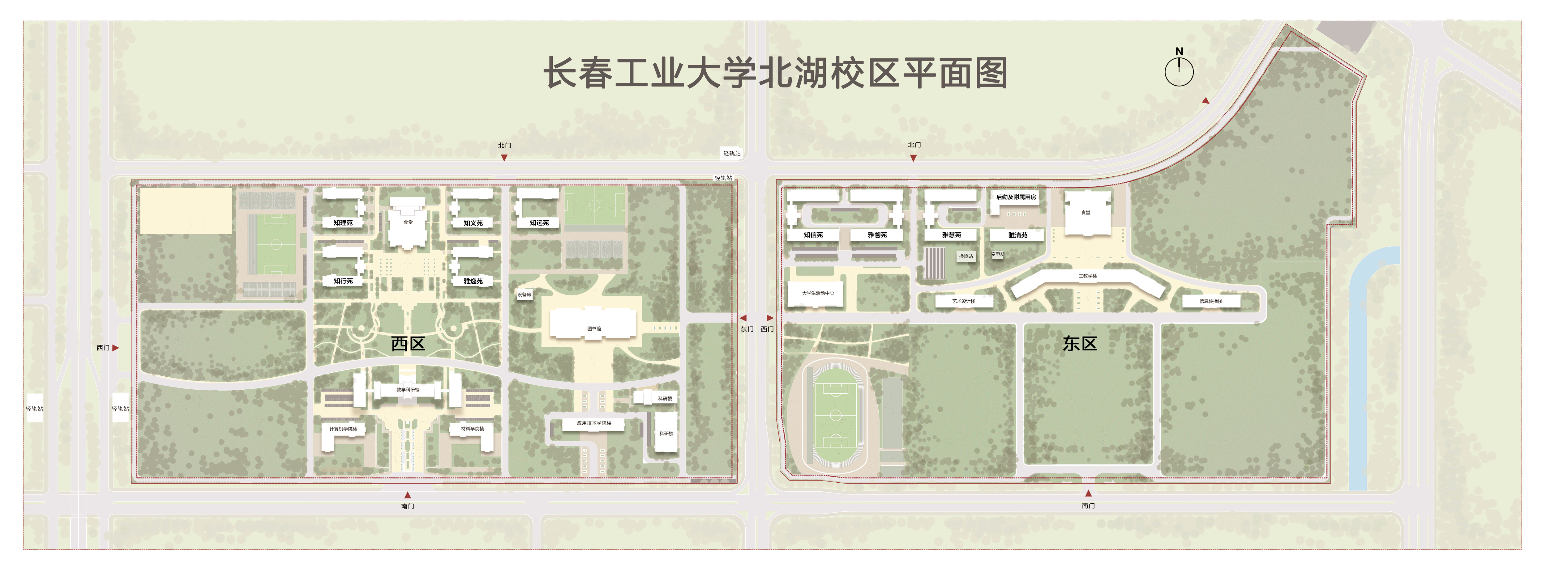 在长春大学旅游学院就读是怎样一番体验？ - 知乎