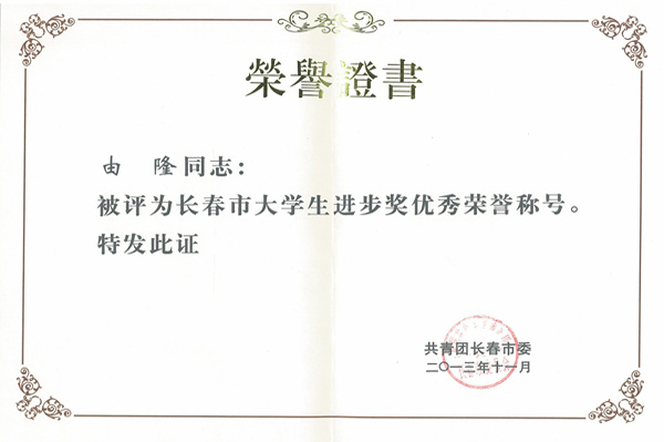 鐢遍殕.jpg