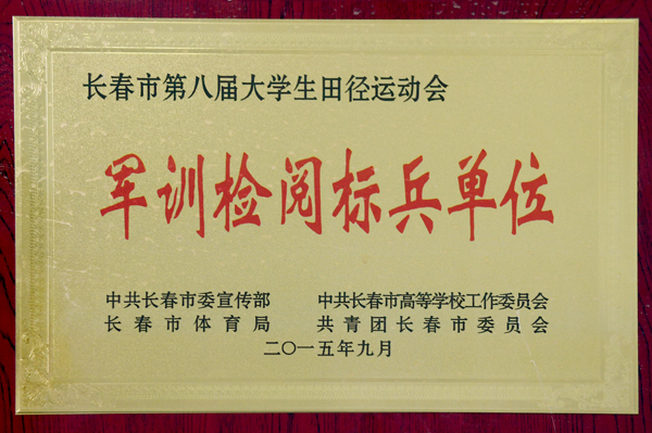 C:\Documents and Settings\Administrator\妗岄潰\姝﹁閮ㄥ鐗孿wang\0DSC_1959.jpg