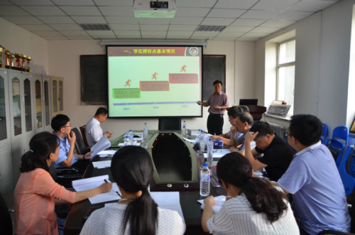 huaxue1.jpg huaxue1.jpg